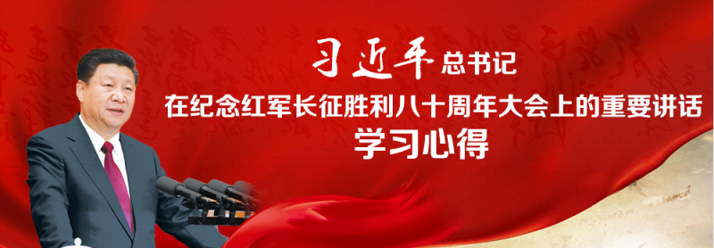 ^m(x)ǰM(jn)ߺµL(zhng)·