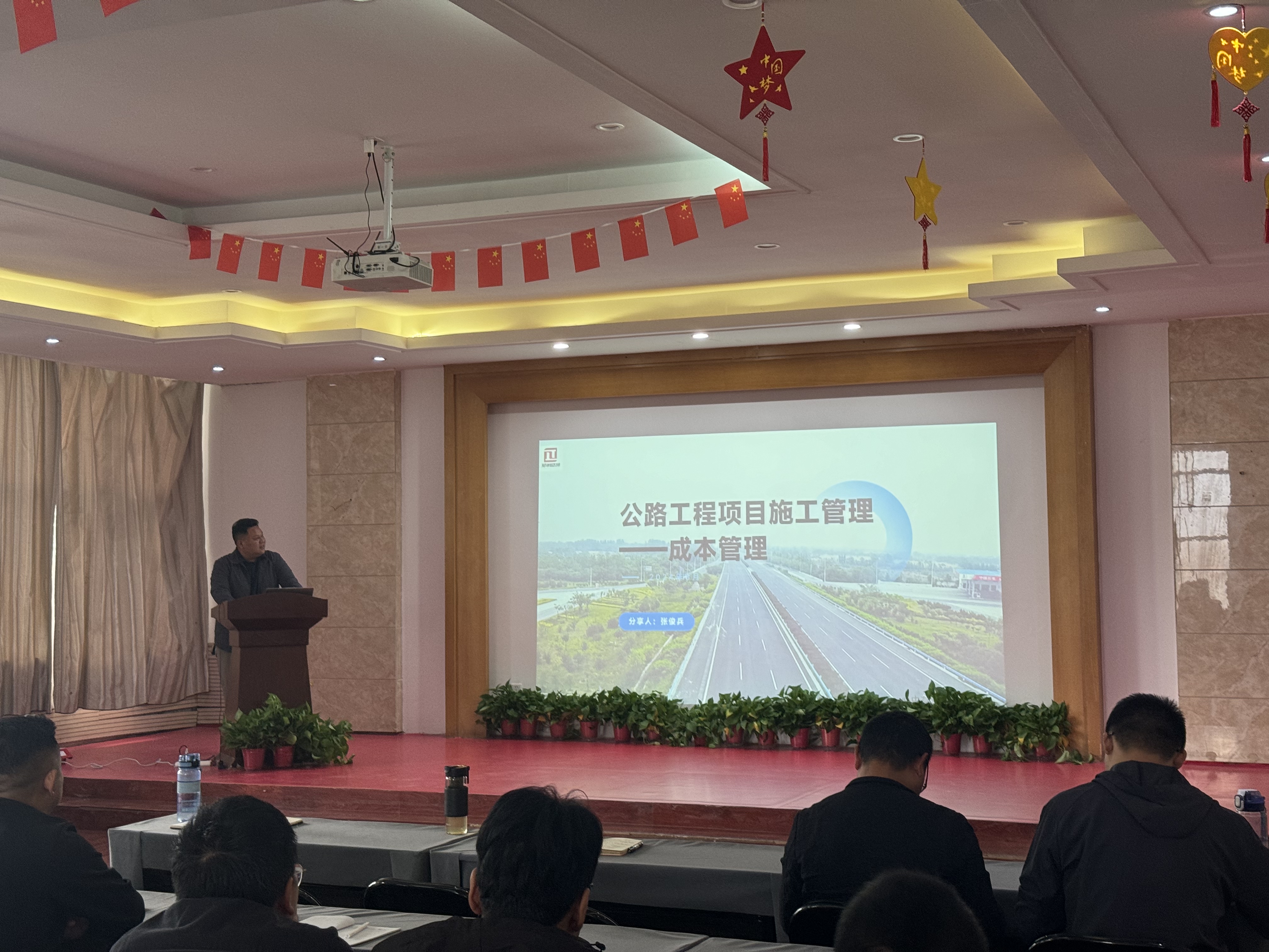 I(y)(ni)Ӗ(xn)·ͨ˾_(ki)չ2024I(y)(ni)ʩg(sh) Y(ji)㌏Ӌ(j)I(y)(w)Ӗ(xn)