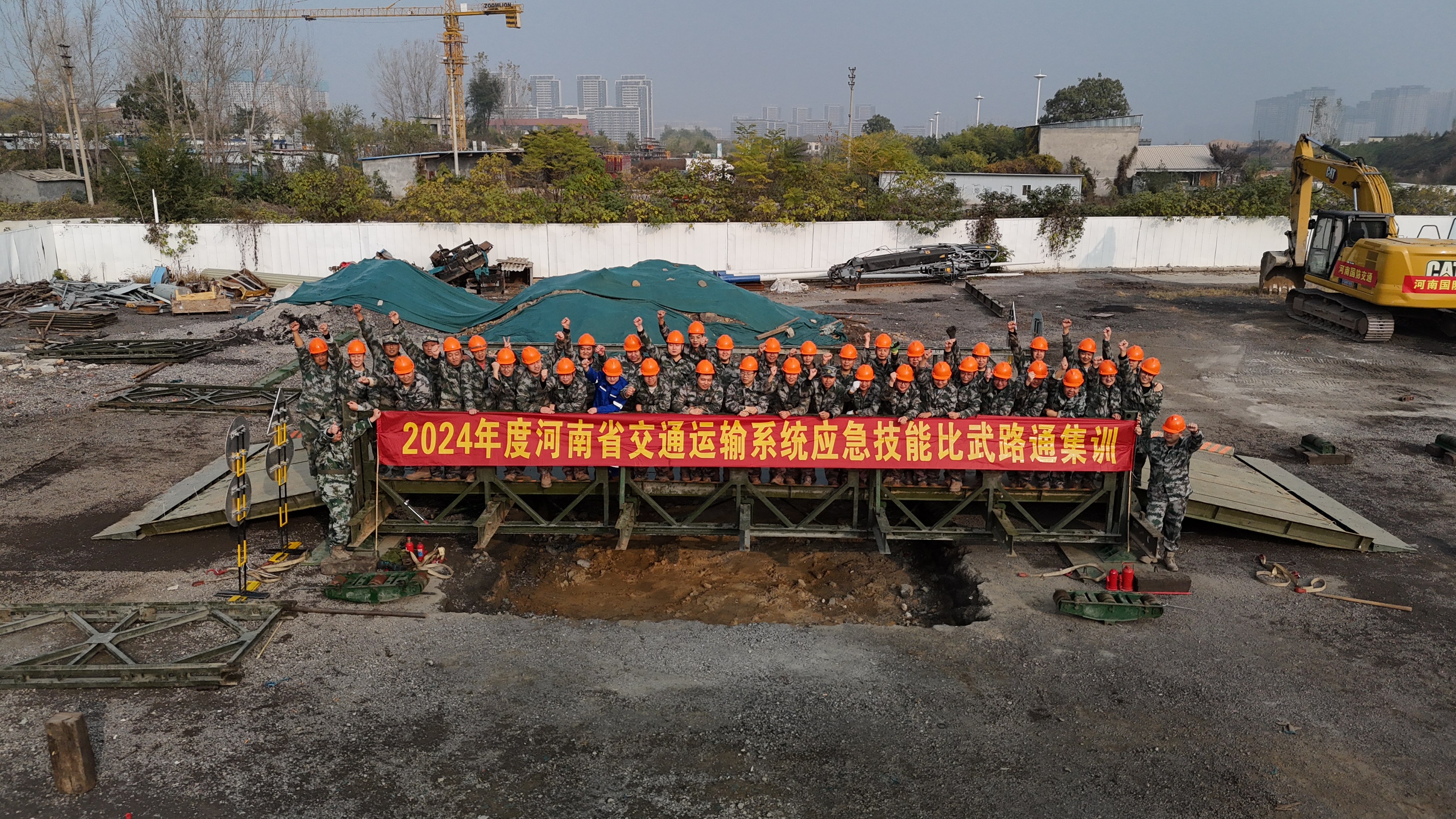 ӭyƴ ِǰӖ(xn)չhâ ҹ˾AM(mn)ɡ321䓘O(sh)ِǰӖ(xn)