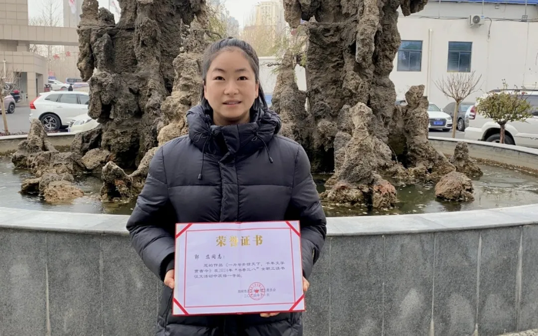 ҹ˾s@ʮá(sh)ˡx(sh)Ļ(dng)ȫ(gu)һȪ(jing)